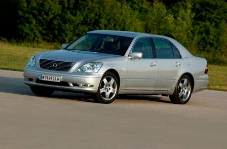 LS 7